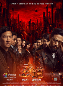 噼里啪啦大全免费观看